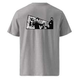 FOM - Organic Tee with Back Print