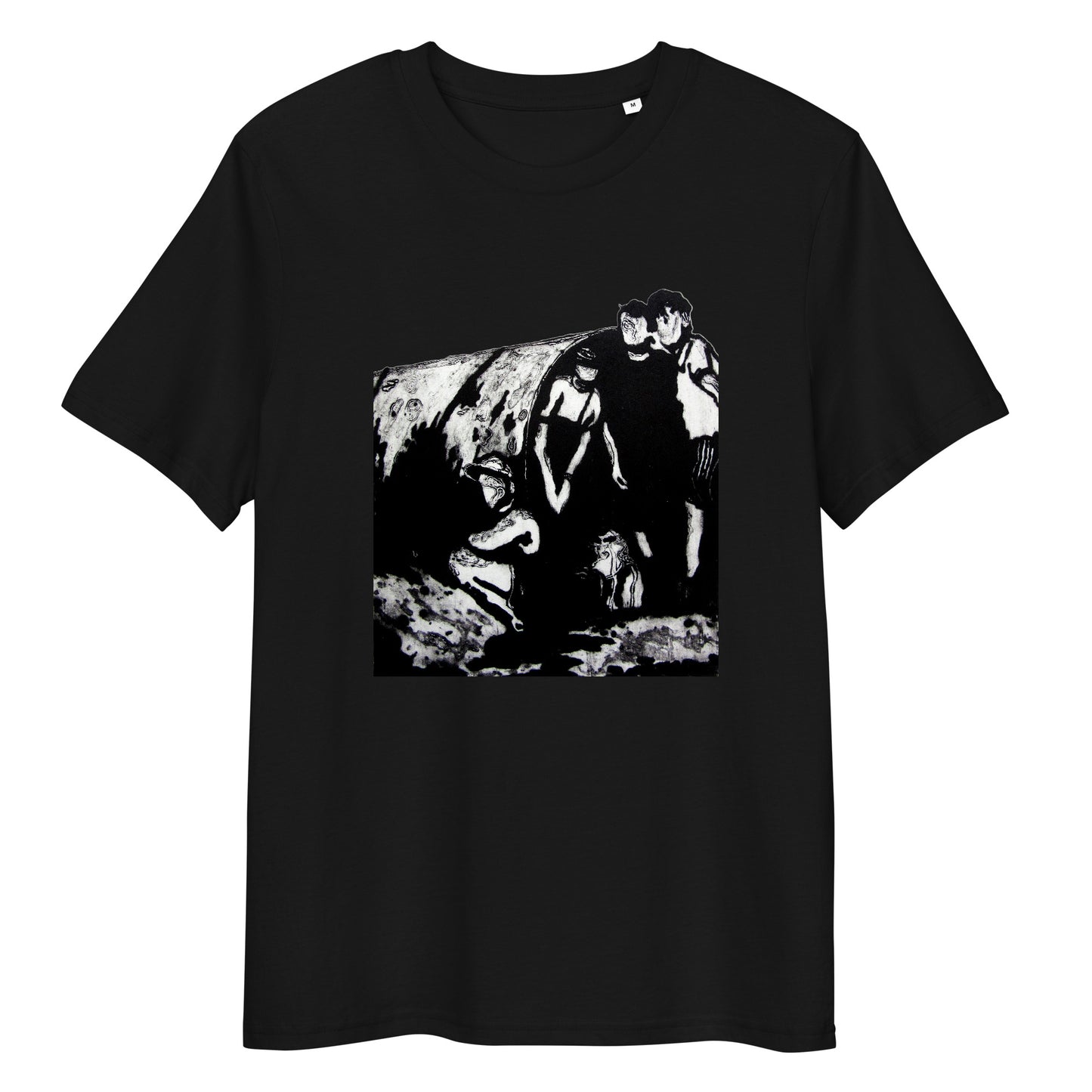 Artist's Entrance - Front Print T-Shirt