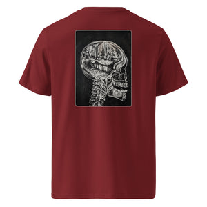 Forest Rays - Organic Tee with Back Print