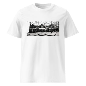 SM2 Canvas - Organic Tee with Front Print